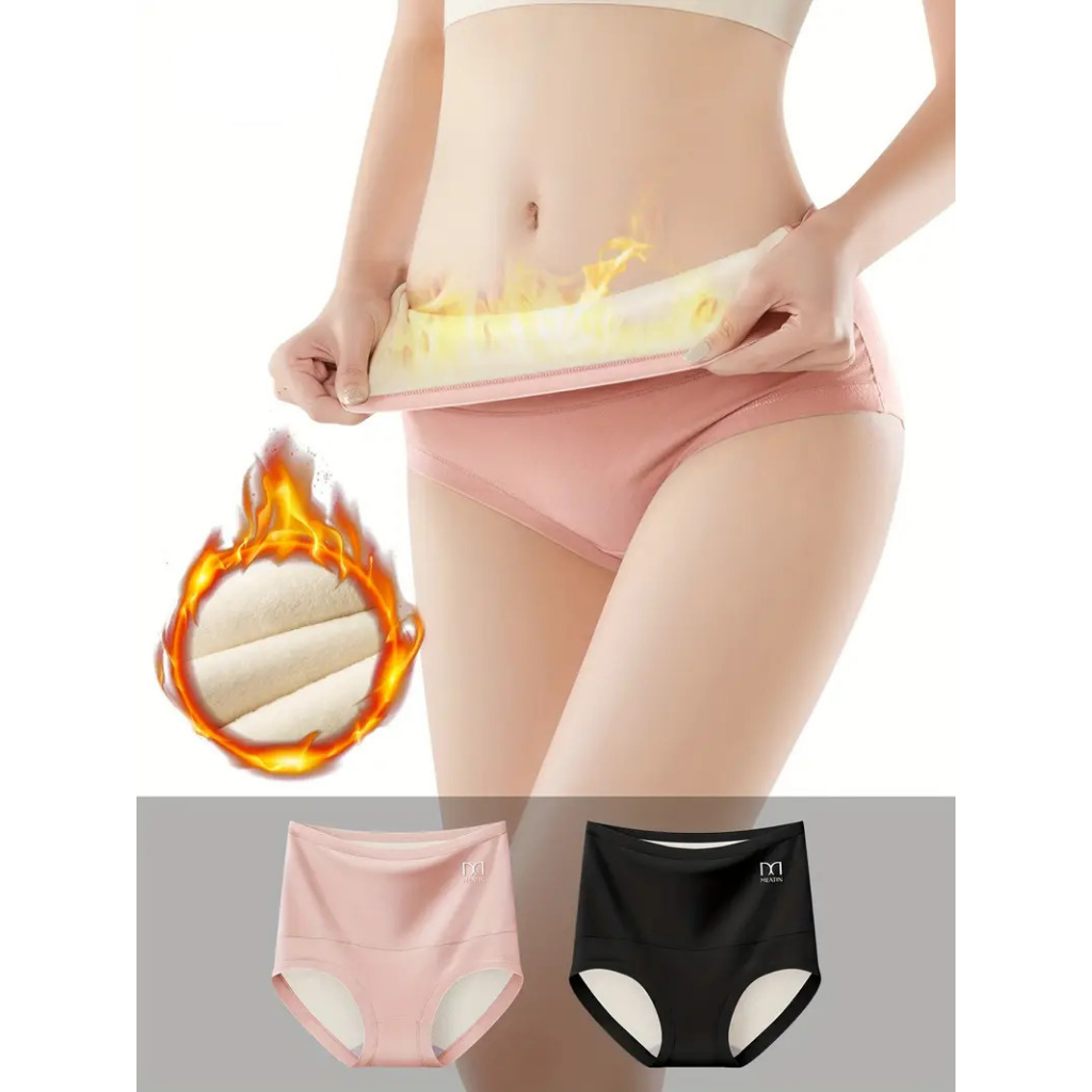 Eliane Comfort-truse 2+2 Gratis