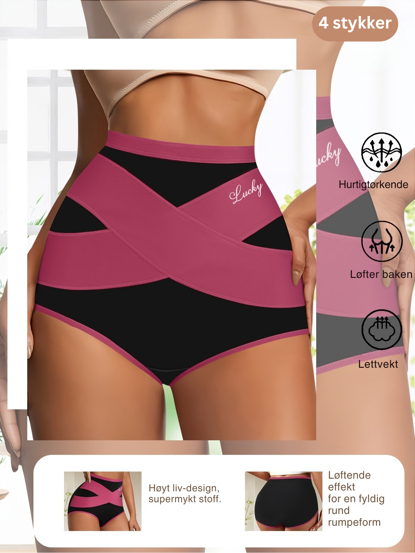 Lucky Damestruse 2+2 Gratis