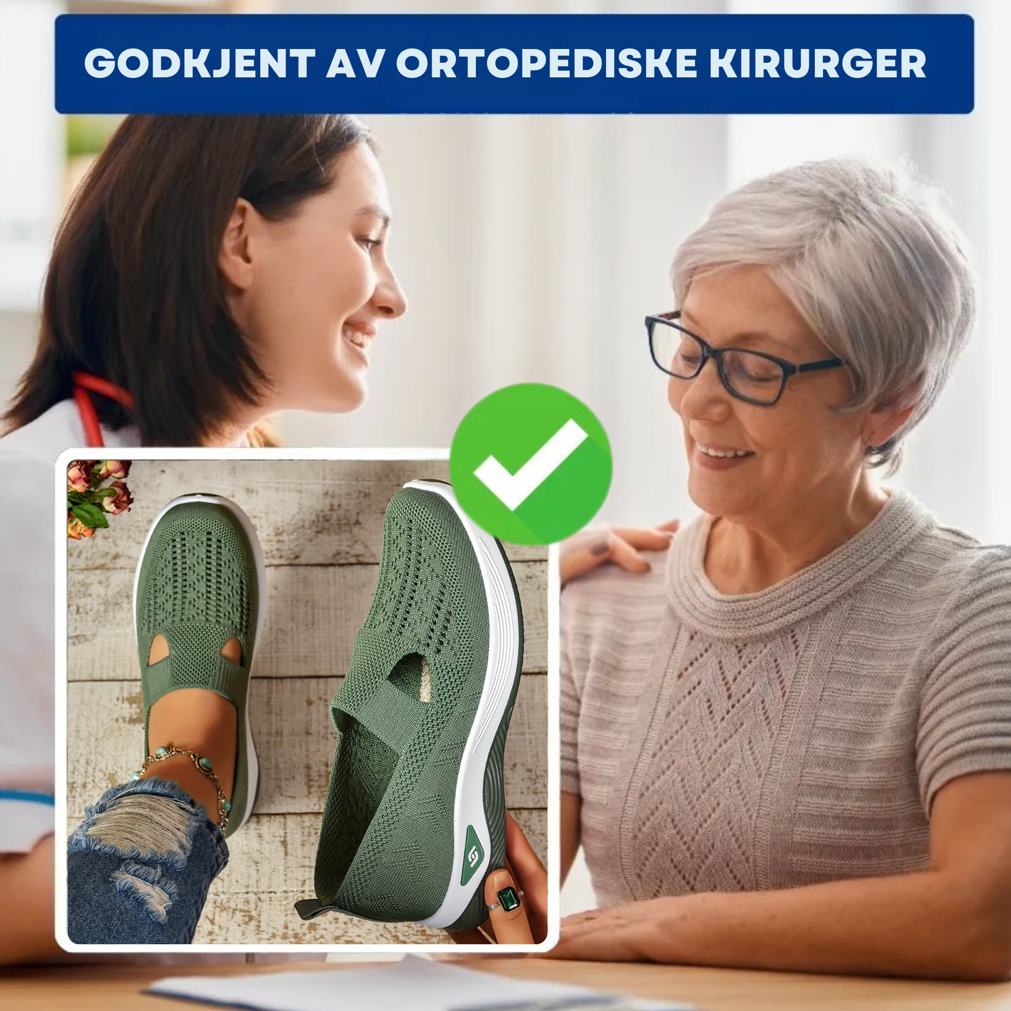 Emma ComfortFit Sko